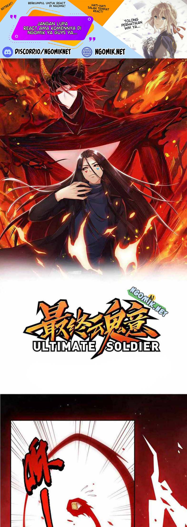 Ultimate Soldier Chapter 170 Gambar 2